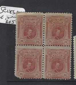 PERU  (P0904B)  SC  183 BL OF 4,   2   MNH