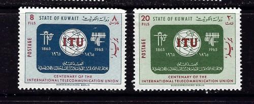 Kuwait 286-87 NH 1965 set