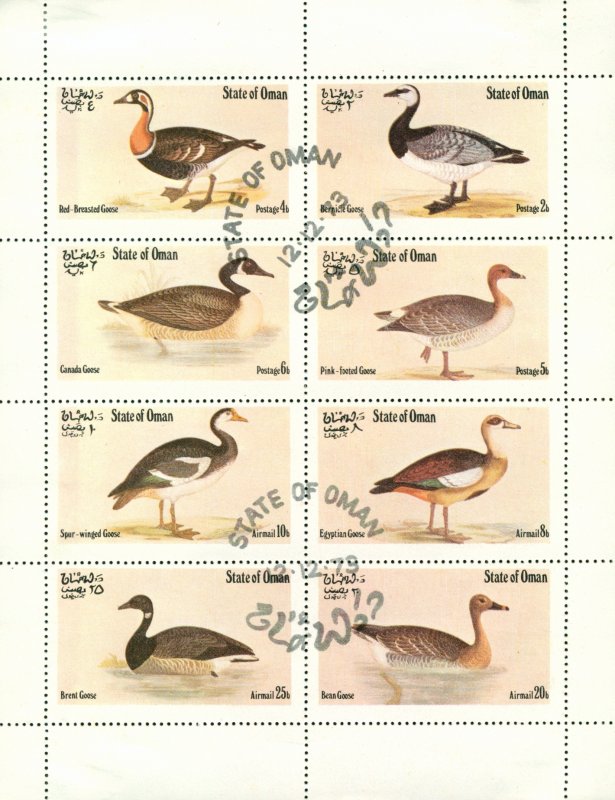 RK5-0041 OMAN  CTO SHEET OF 8 BIRDS HINGED  BIN $4.00