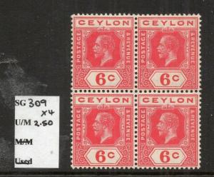 Ceylon 1912 Early Issue Fine Mint MNH unmounted 6c. Block 303228