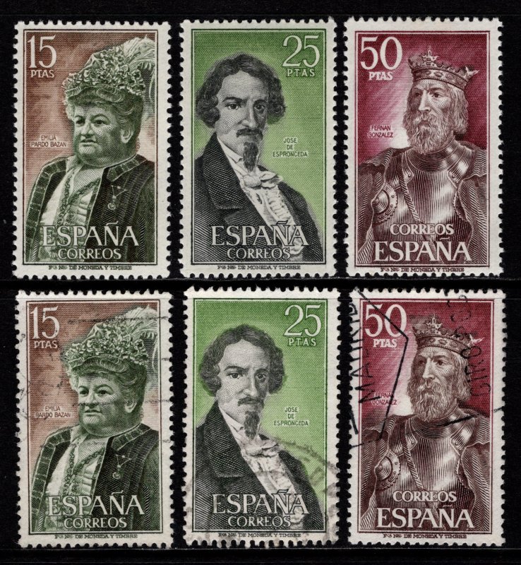 Spain 1972 Spanish Celebrities, Set [Mint/Used]