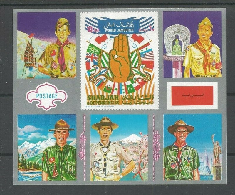 1972 Sharjah Trucial State Boy Scouts World Jamboree SS