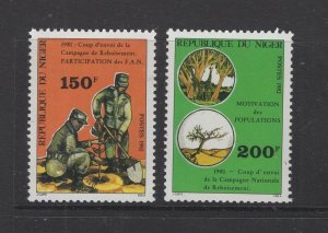 Niger #584-85  (1982 Reforestation set) VFMNH CV $2.80