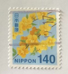 Japan 2015 Scott 3797 used - 140y,  Kerria, yellow flowers