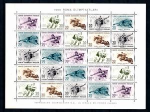 [46761] Turkey 1960 Olympic games Rome Basketball Wrestling Football MNH Sheet