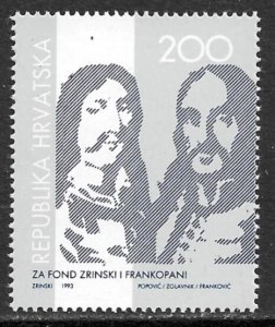 CROATIA 1993 Zrinsky Frankopan Foundation Postal Tax Stamp Sc RA41 MNH