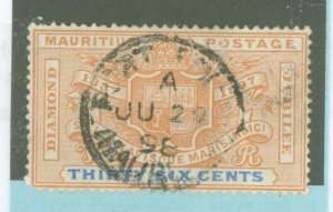 Mauritius #112 Used Single (Jubilee)