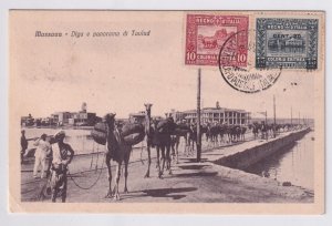 Italian Military in Eritrea to Sudan 193x Sc #50, 52, & 6 (52154)