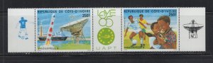Ivory Coast #C98a  (1985 Philexafrique pair) VFMNH  CV $9.00
