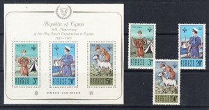 Cyprus Scott 224-226, 226a Mint NH