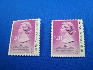 HONG KONG  -  SCOTT # 503a  -  LOT OF 2     MNH