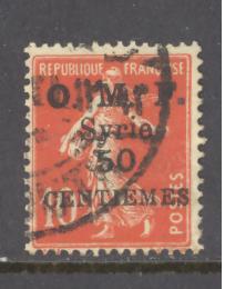 Syria Sc # 60 used (RS)