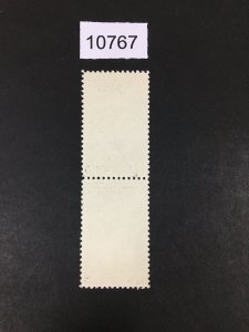 MOMEN: US STAMPS # 753 MINT LINE PAIR LOT #10767