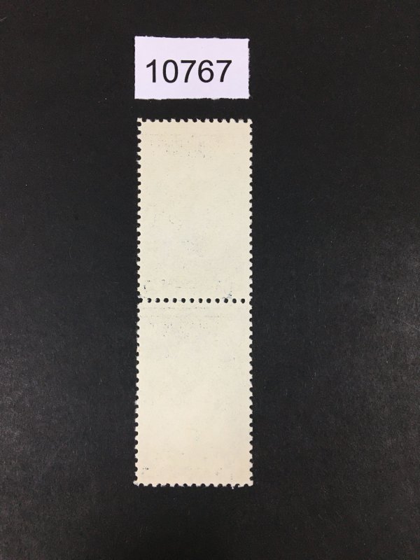 MOMEN: US STAMPS # 753 MINT LINE PAIR LOT #10767