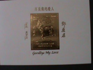 TbIBA-RUSSIA-GOODBYE MY LOVE-GOLD REPLICA THERESA DENG LIJUN-TAIWAN SINGER-S/S