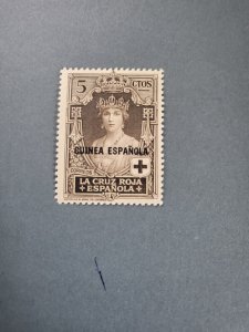 Stamps Spanish Guinea Scott #B1 nh