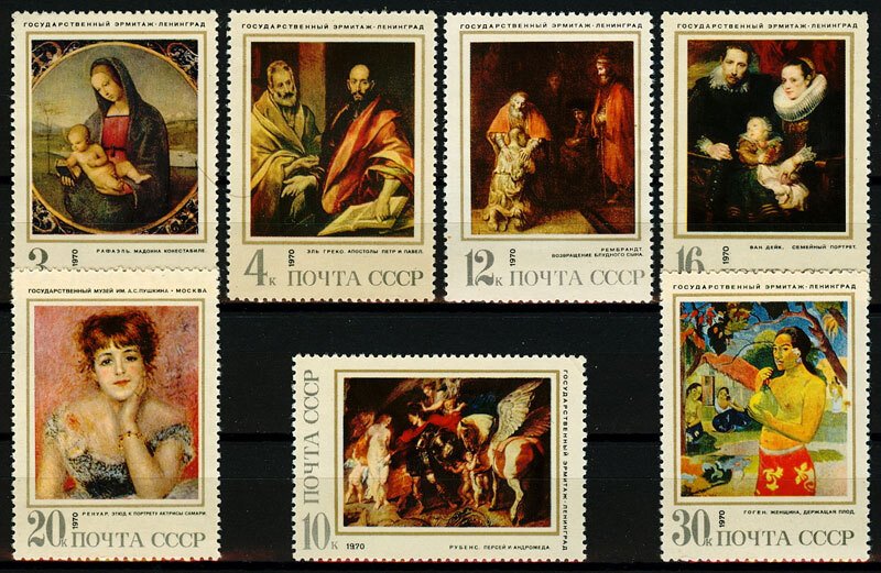 1970 USSR 3830-3836 Hermitage Museum - painting 4,50 €