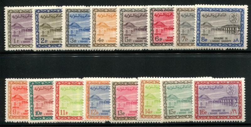 SAUDI ARABIA 286-313 MINT LH