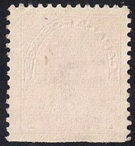 Canada #109 3 cent King George 5, Carmine Stamp used VF