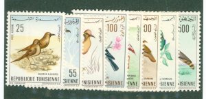 Tunisia C25-32 MNH CV $33.25 BIN $16.65