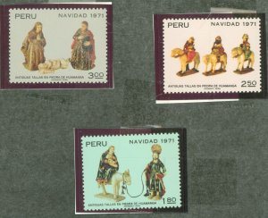 Peru #563-5  Single (Complete Set)