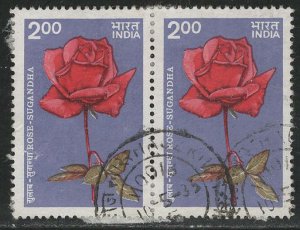 India Scott # 1074, used, pair