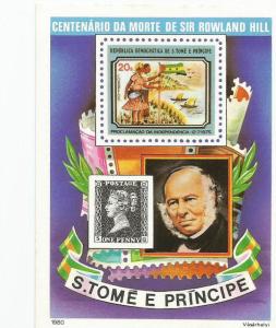 ST THOMAS AND PRINCE ISLANDS SCOTT 577 MNH SCV $11