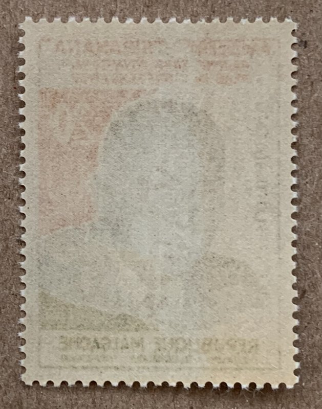 Malagasy 1960 President Tsiranana, MNH.  Scott 320, CV $0.35