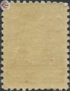 Cuba 1952 Scott E15 | MNH | CU25579