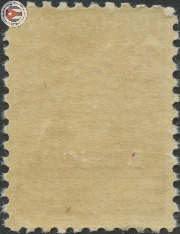 Cuba 1952 Scott E15 | MNH | CU25579