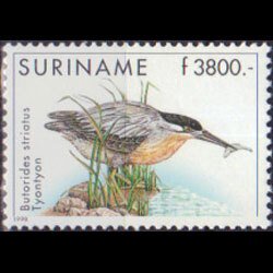 SURINAM 1998 - Scott# 1160 Bird-Green Egret Set of 1 NH