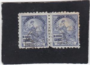 Brazil #458 used pair