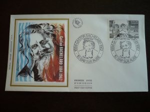 Stamps - France - Scott# B562 - First Day Cover