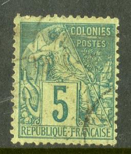 FRENCH COLONIES 49 USED SCV $3.25 BIN $1.25 PERSON / FLAG