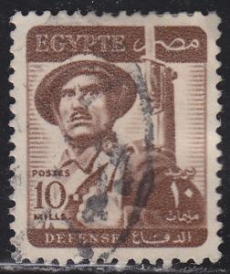 Egypt 327 Soldier 'DEFENSE' 1953