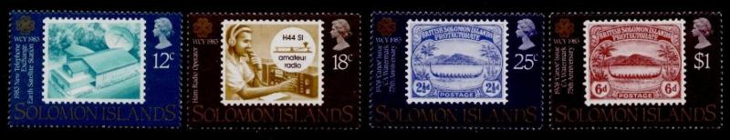 Solomon Islands 511-4 MNH Stamp on Stamp, World Communications Year, Radio