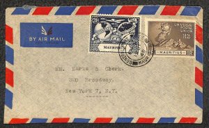 MAURITIUS 232 & 234 UPU STAMPS MARKS & CLERK AIRMAIL COVER 1949