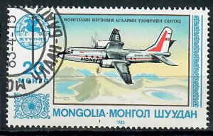 Mongolia 1307 Airplane used single