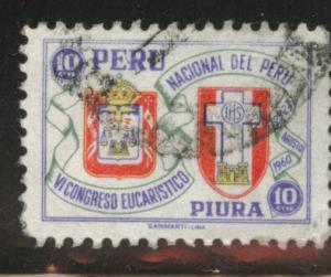 Peru  Scott  RA37 used stamp