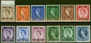 Qatar 1957 set of 12 SG1-12 V.F MNH 