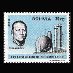 BOLIVIA 1971 - Scott# RAC2 Pres.Gualberto Set of 1 NH