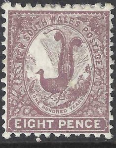 Australia - New South Wales 1888-1889 SC 81 Mint SCV $43.00 