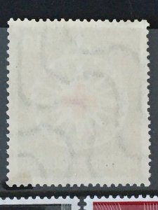 1953 Germany Red Cross Sc# 696, MNH