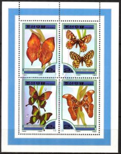 {K005} Korea 2000 Butterflies S/S of 4 MNH