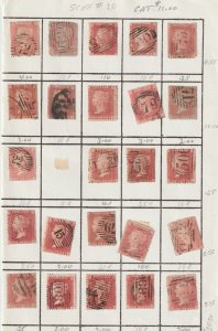 GB Scott #20 used 4 pages
