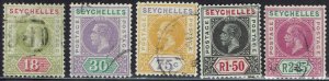 SEYCHELLES 1912 KGV RANGE TO 2R25 WMK MULTIPLE CROWN CA USED