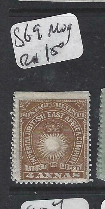  BRITISH EAST AFRICA   (P0105B)  ARMS  4A  SG 9    MOG  ST EDGE 