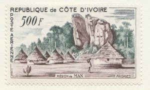 IVORY COAST Village Man Region MH* Stamp A34P4F41929-