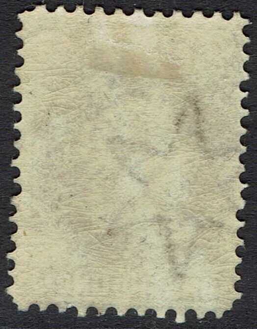 SOUTH AUSTRALIA 1876 QV 1/- WMK BROAD STAR