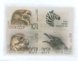 Russia #B166-68  Plate Block (Animals)